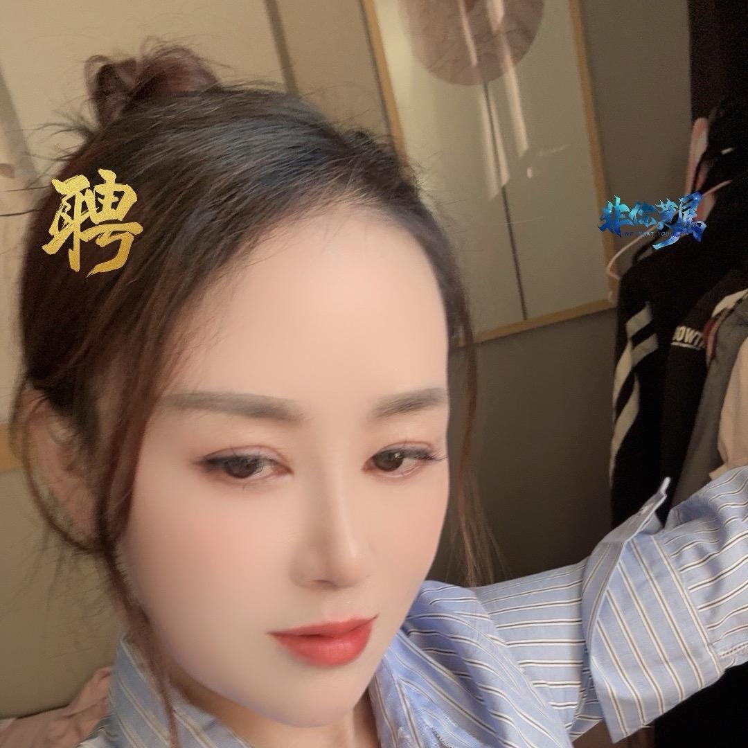 丽姐喜欢追剧