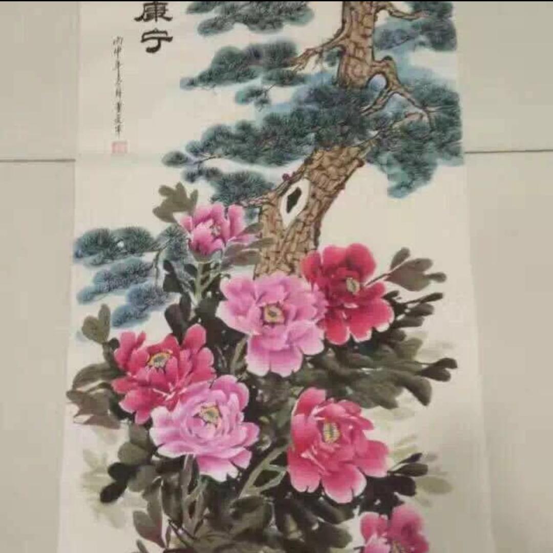 人间处处有惊喜！