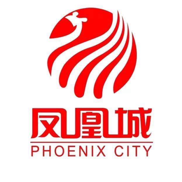 凤凰城元谷网络科技产业基地