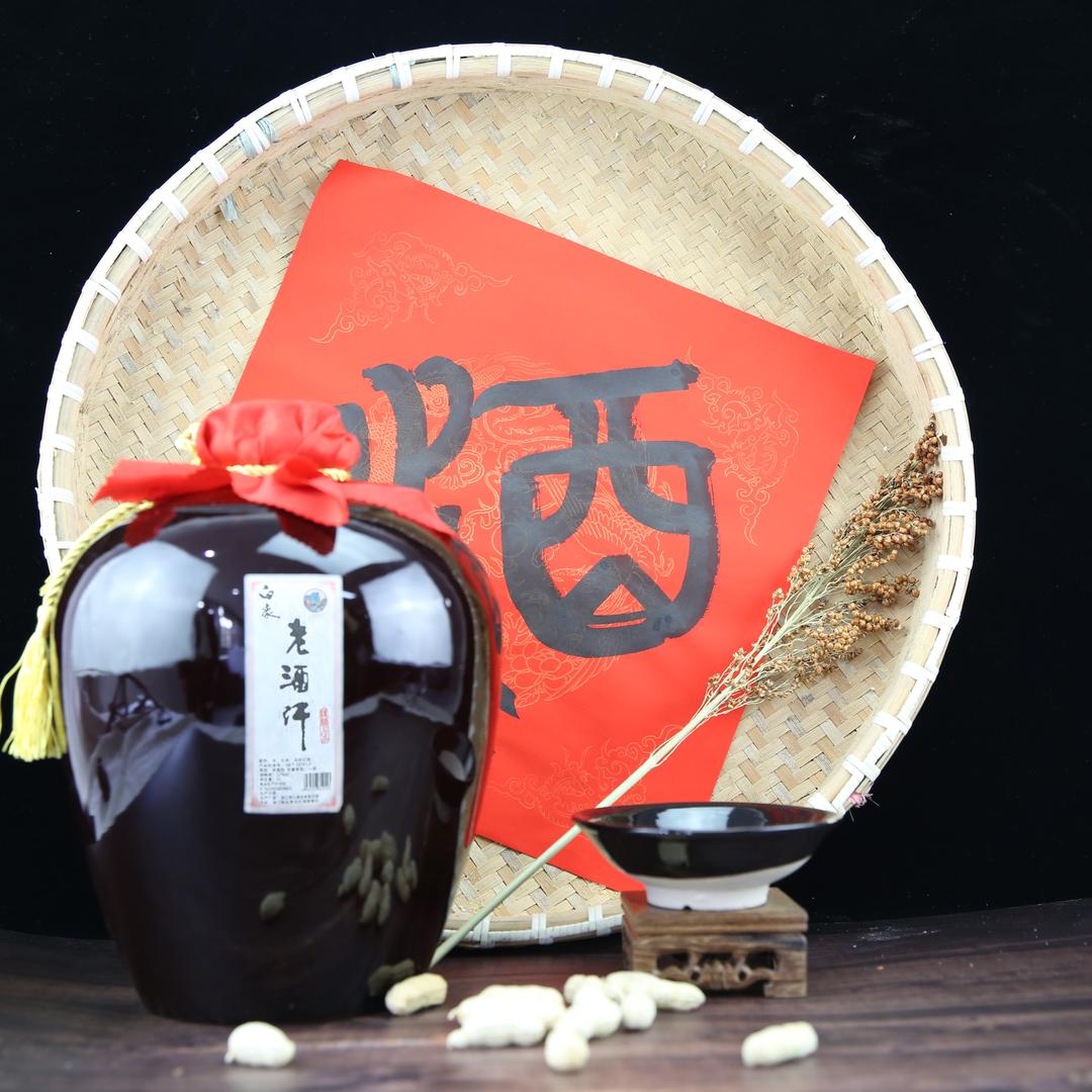 温州老酒汗白酒企业店
