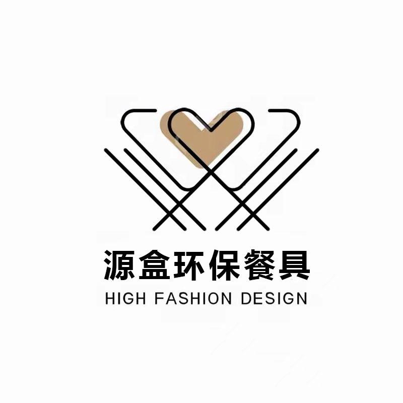 源盒环保餐具