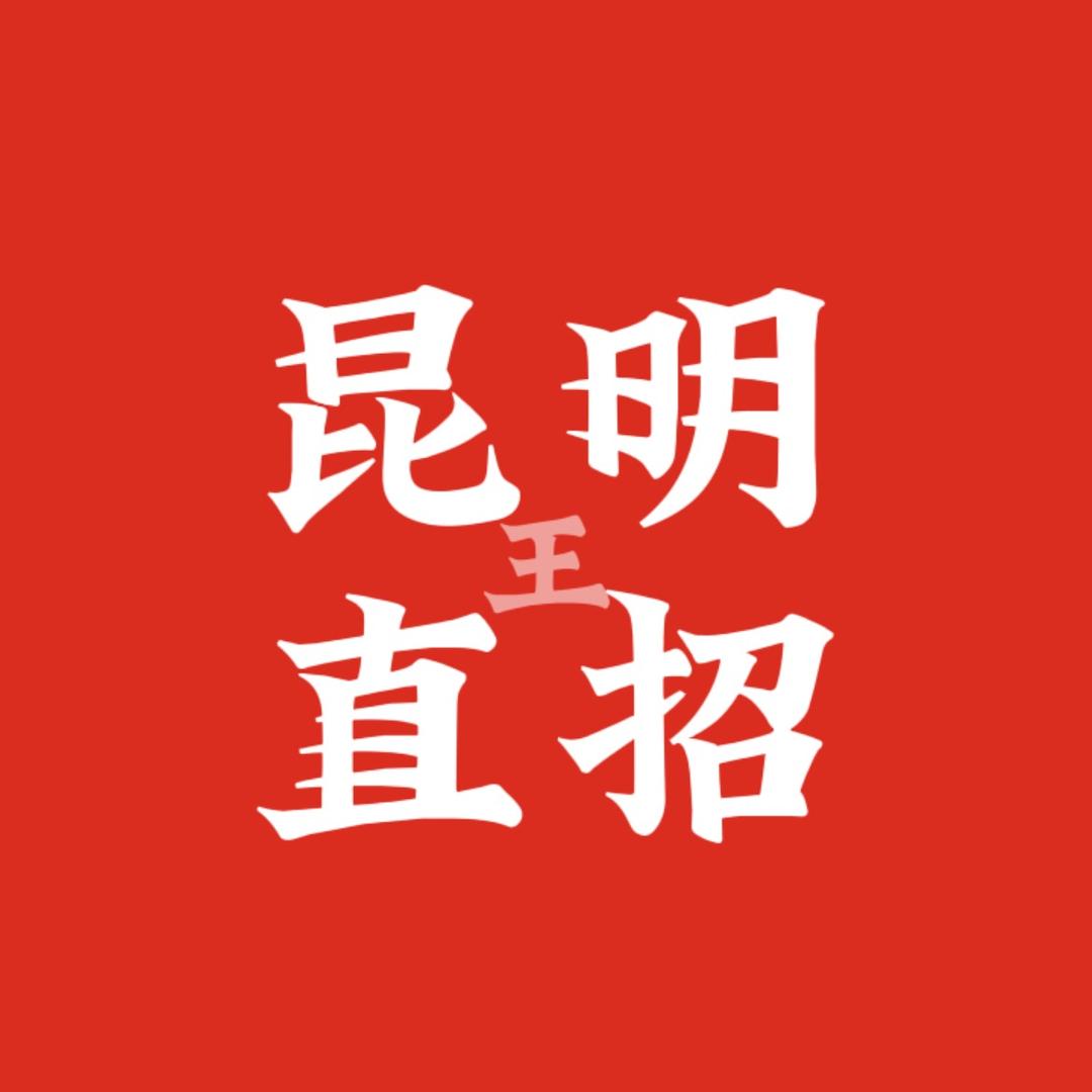 云南天壹行企业管理