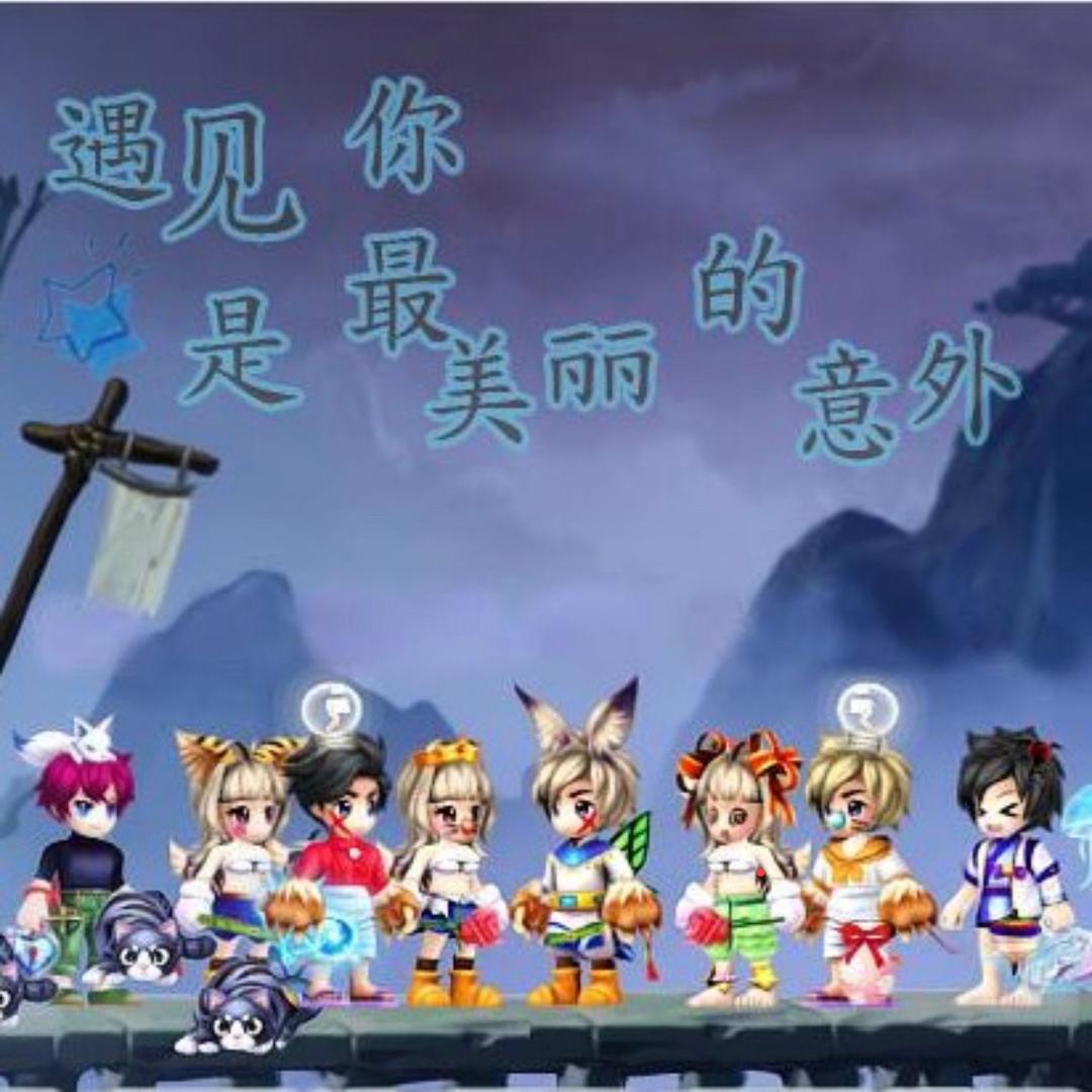 社会恐惧郑先生、