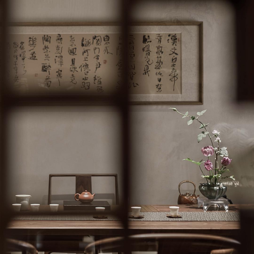 灼灼芳器•首华