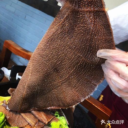 平瑶农产品