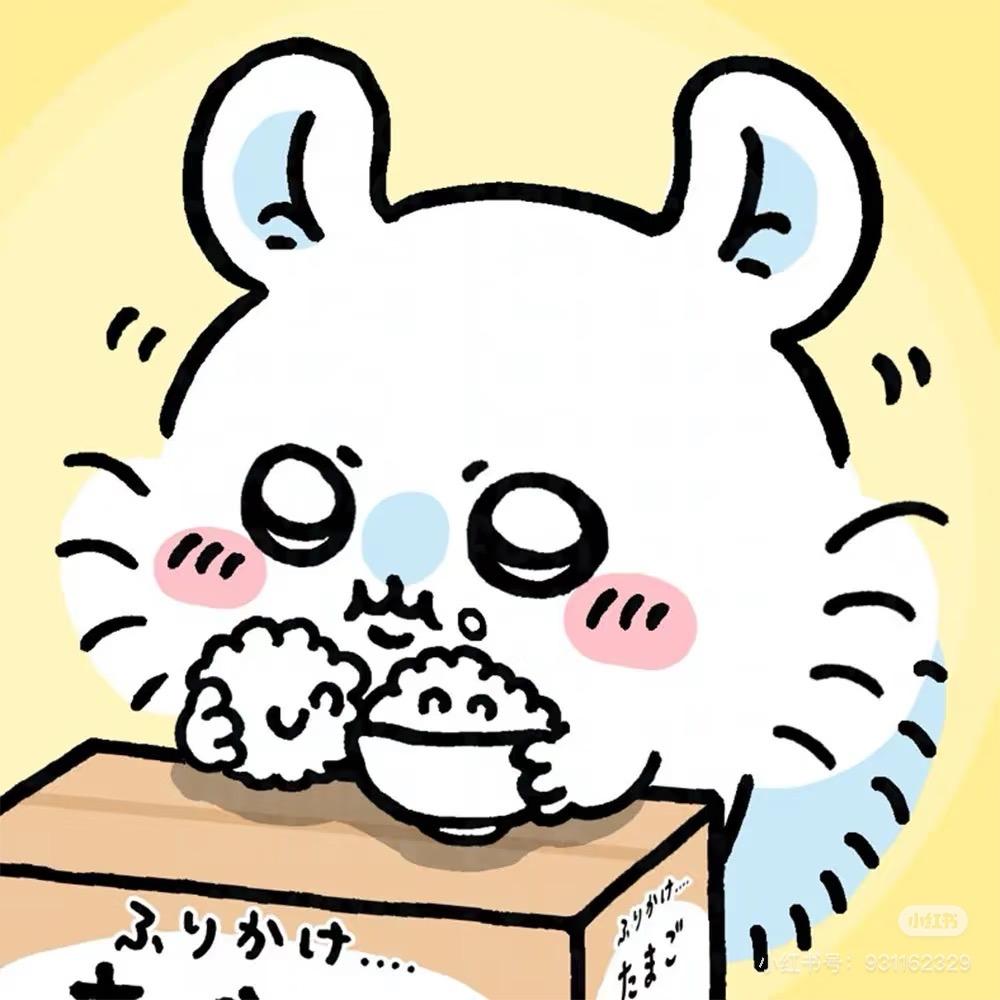 小鱼大王