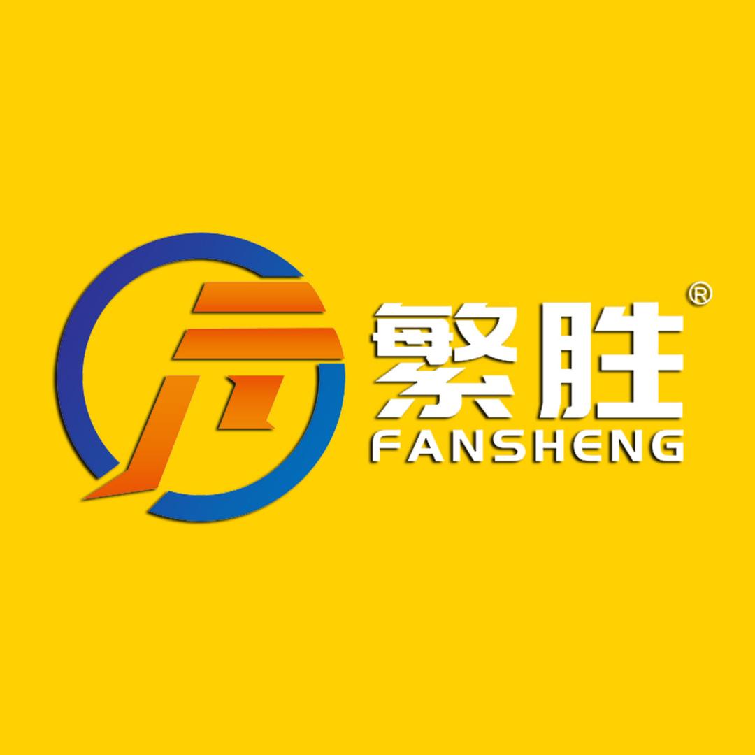 繁胜仪器仪表