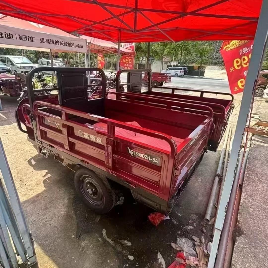 💓祝靓女-💓南田富贵三轮车