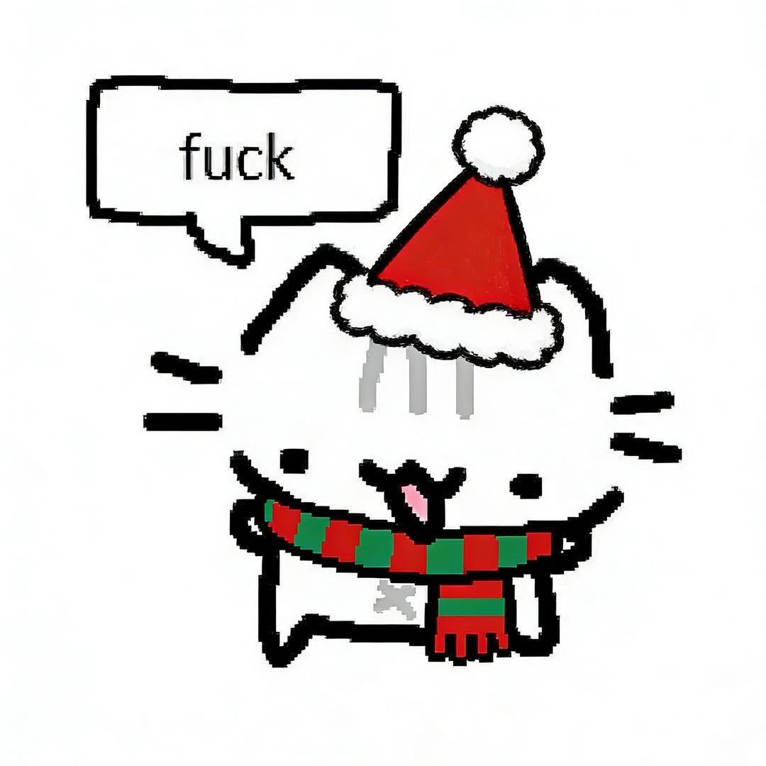 不是天天-_-