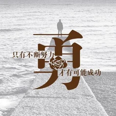 人生/如茶@