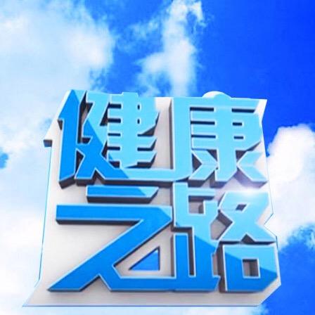 瑞莫直播33号