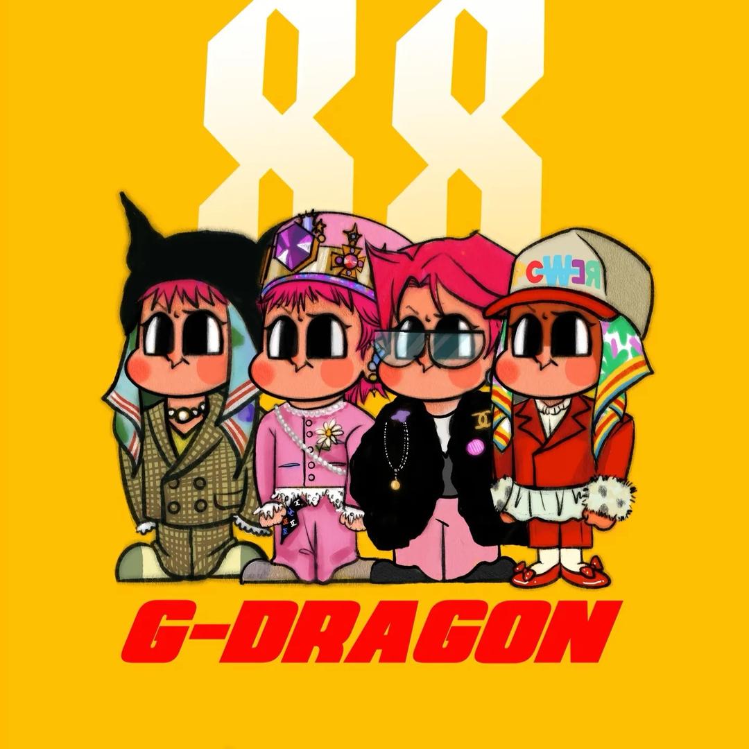 宋宋