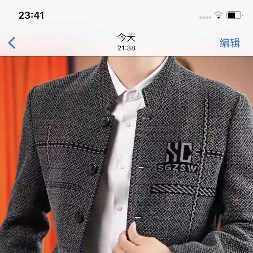 德畅综合养生生活坊