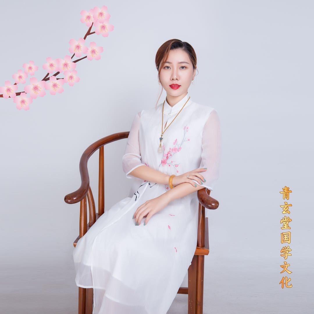 承 雯☯️