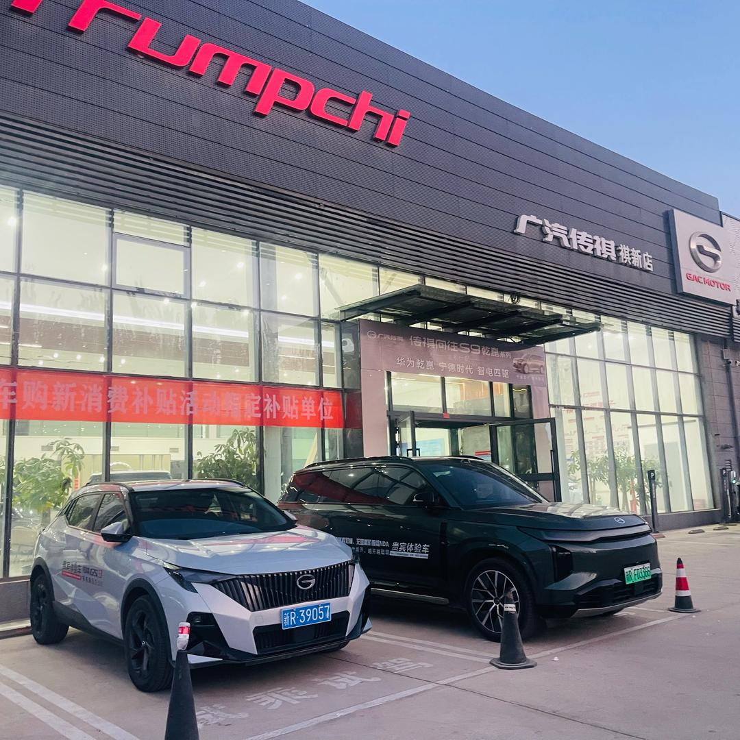 阿热(❁´◡`❁)