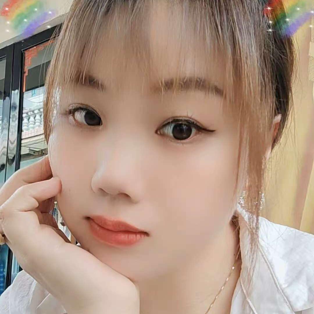 丹丹👑