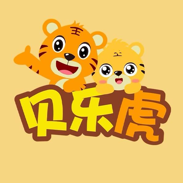 Ruizu贝乐虎早教机