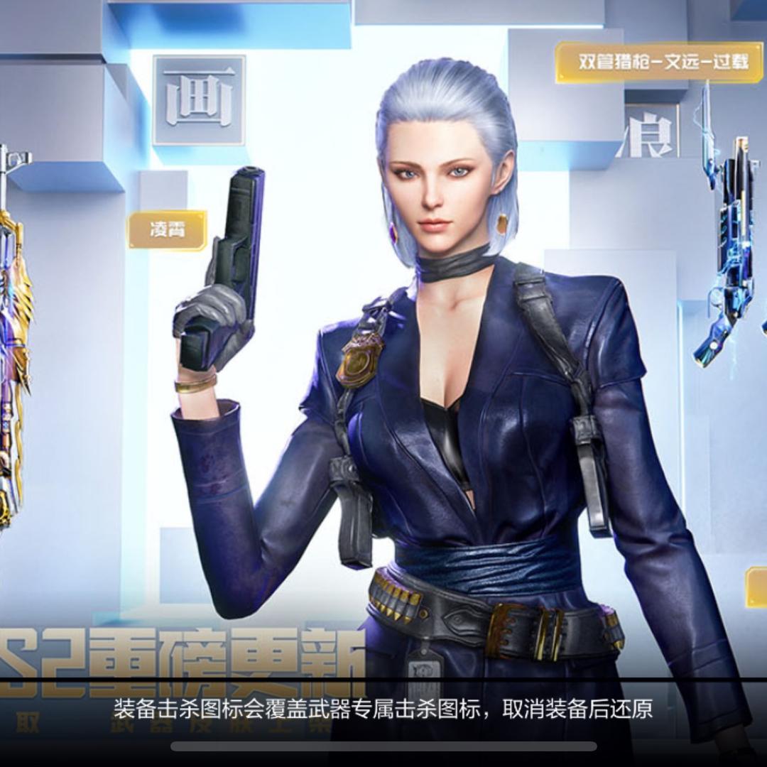 我脾气不好