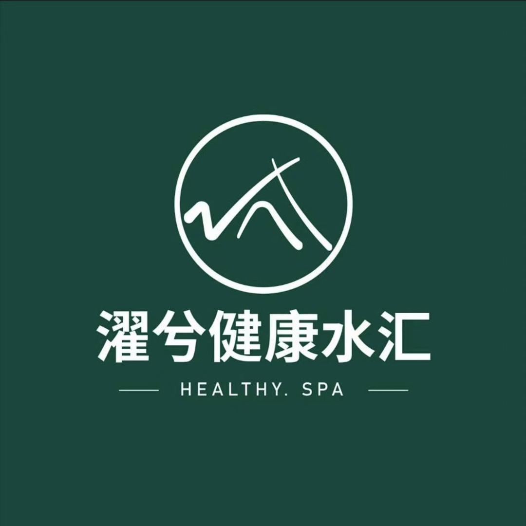 濯兮健康水汇·茉莉