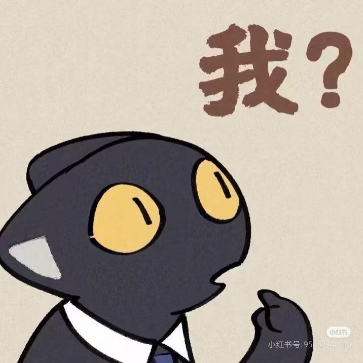 南风
