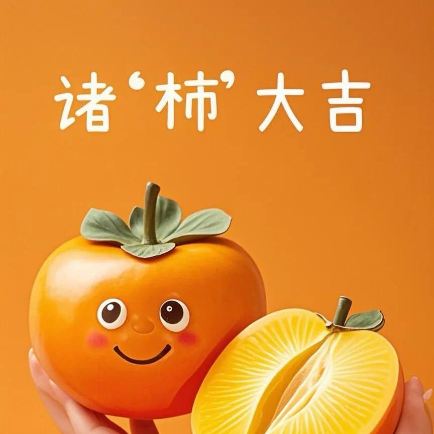 哈巴🐶