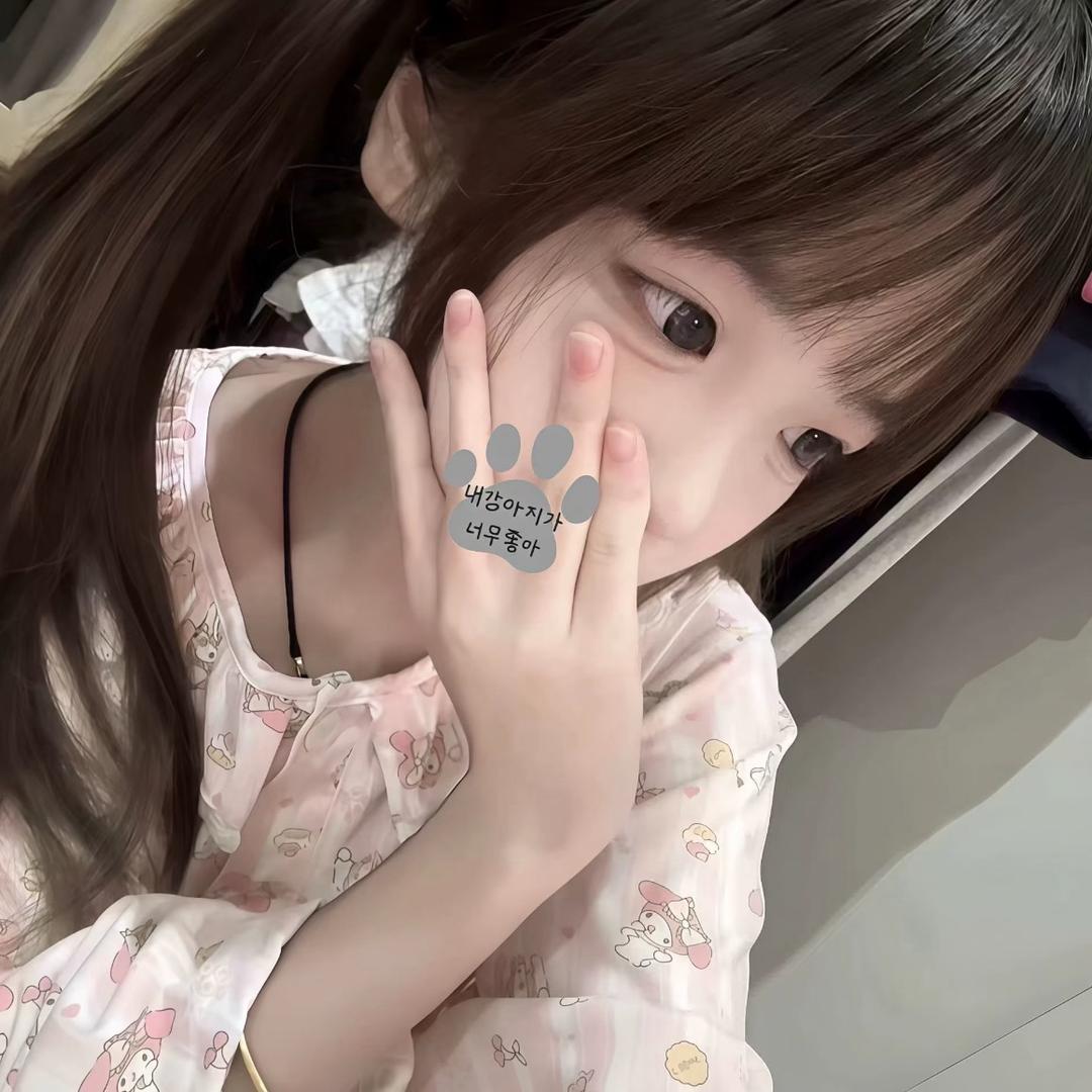 🔮未名湖.含片🥬