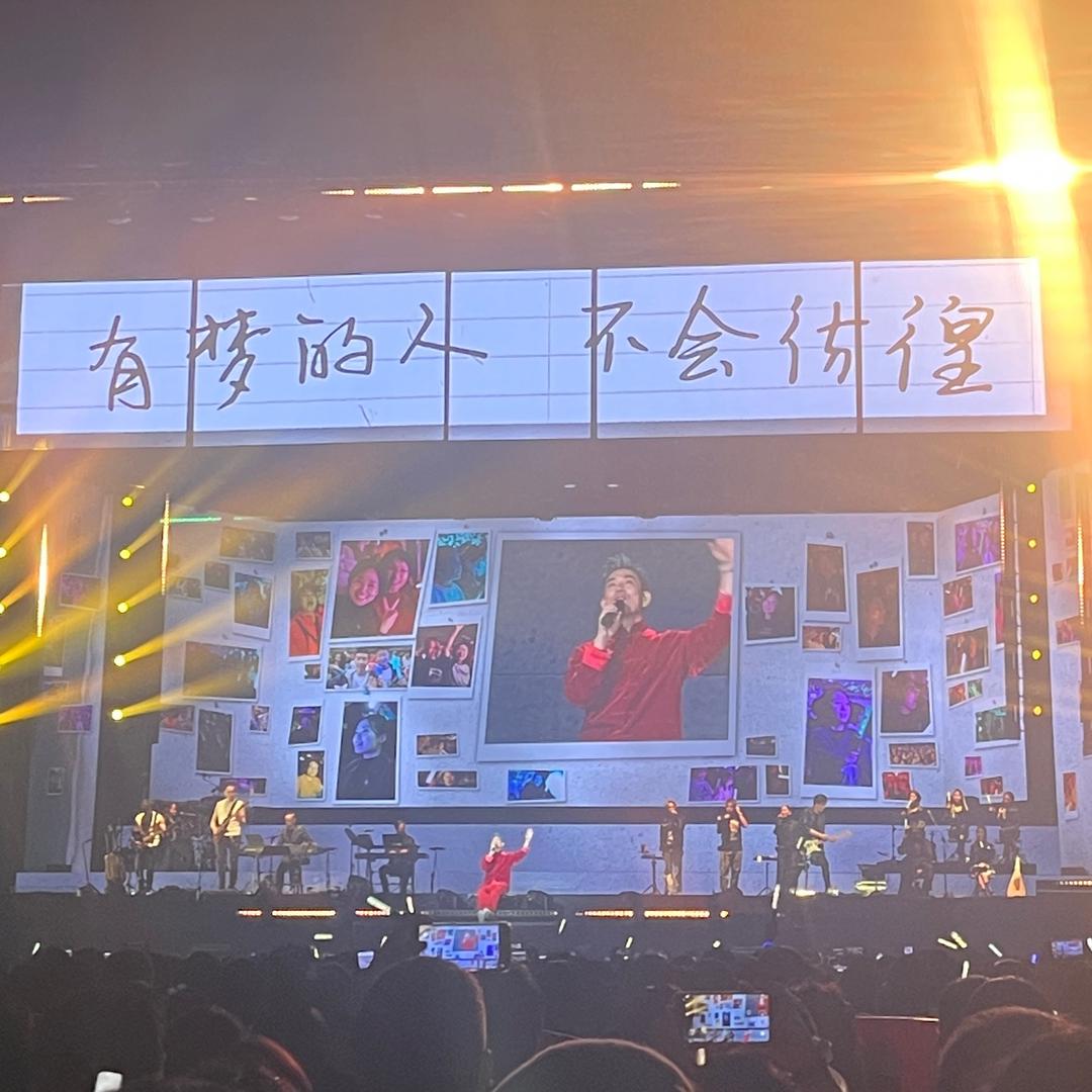 铃儿响叮当