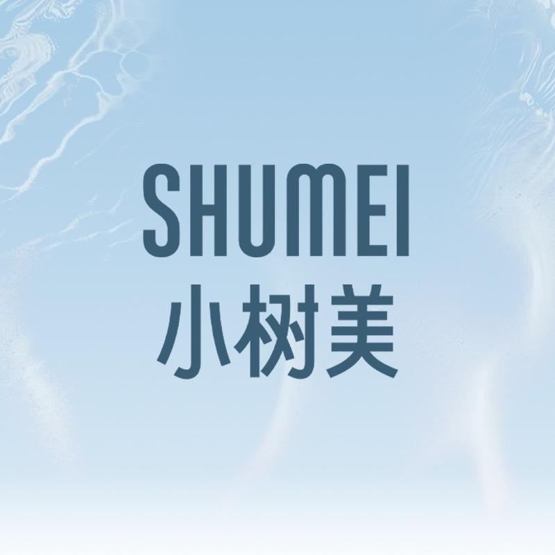 小树美真嘟唇精华直播间