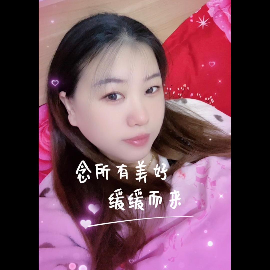 陈三妹