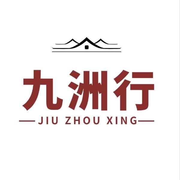 优省百货