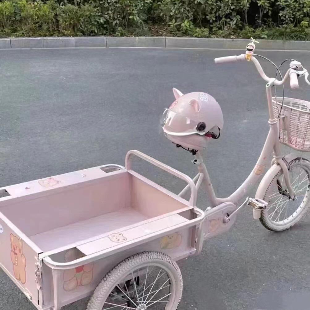 唐艺民宿