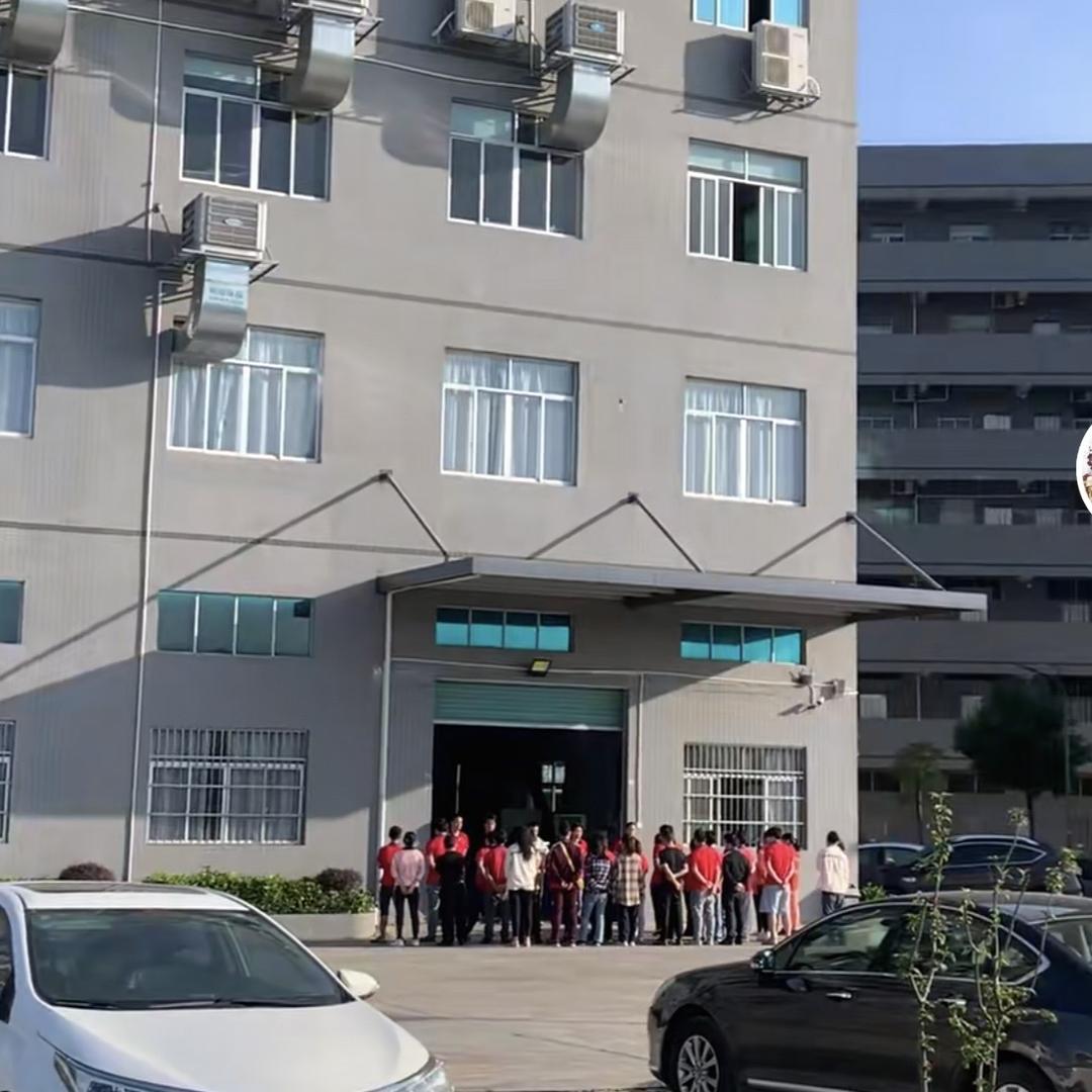 新建厂-毕多金