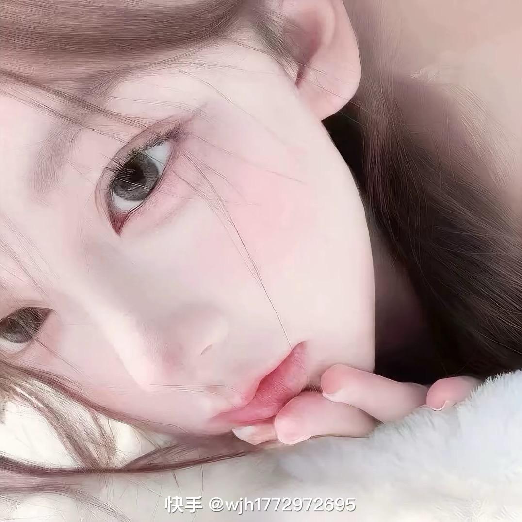老婆.💓