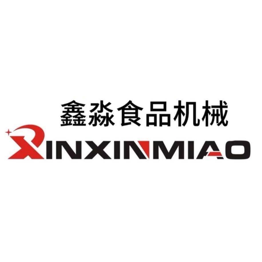 鑫淼食品机械