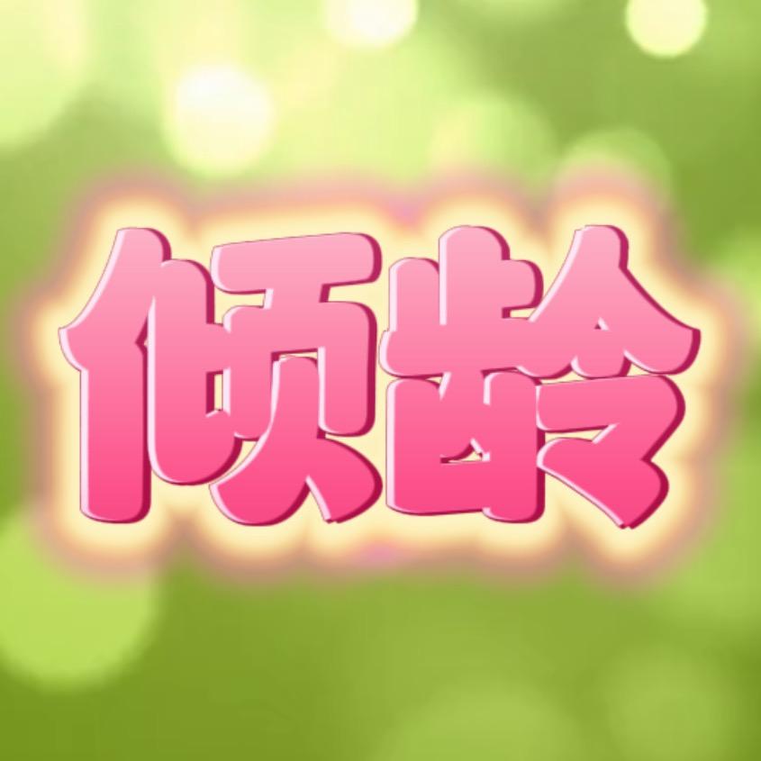 60501336017