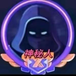 @等晴天