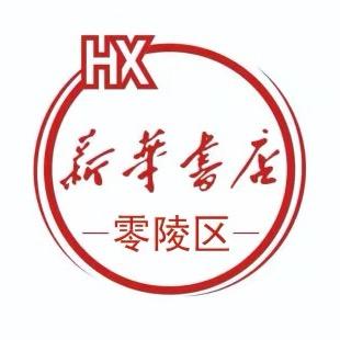 零陵新华优选