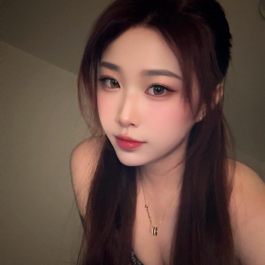 Huuuuuui