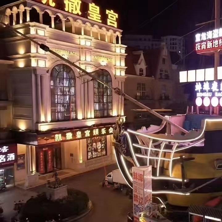 蚌埠凯撒皇宫