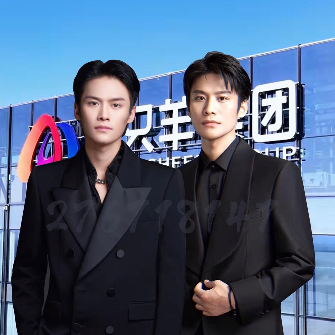 疯狂大小杨｜三只羊