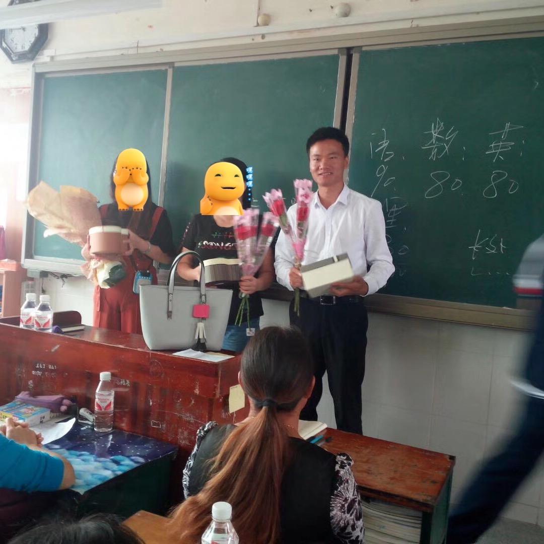 高中数学周老师（9年公立裸辞）