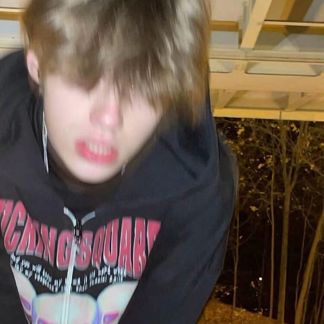 Yan