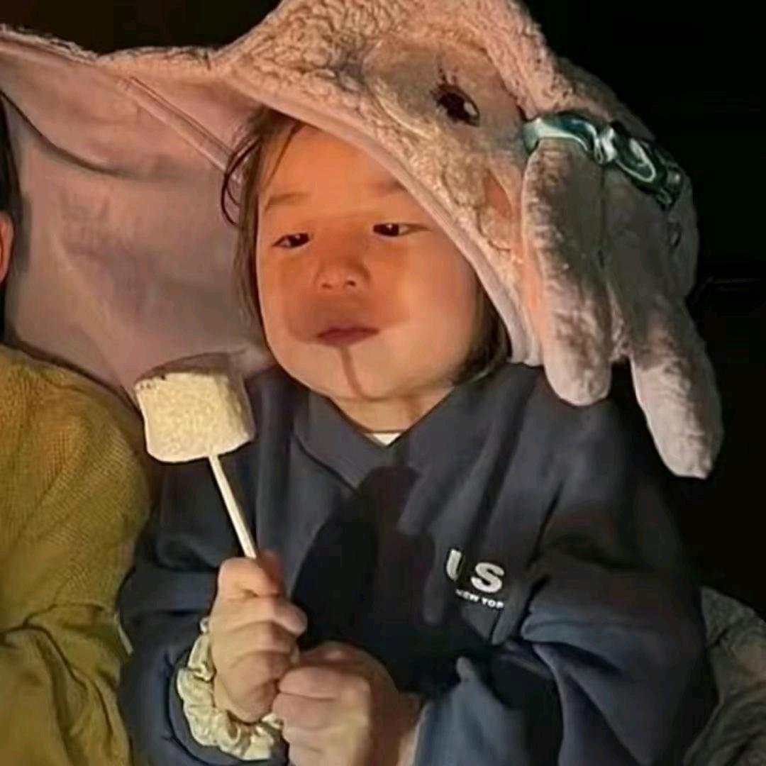 Qi