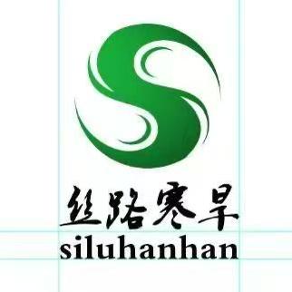丝路寒旱农产品体验中心