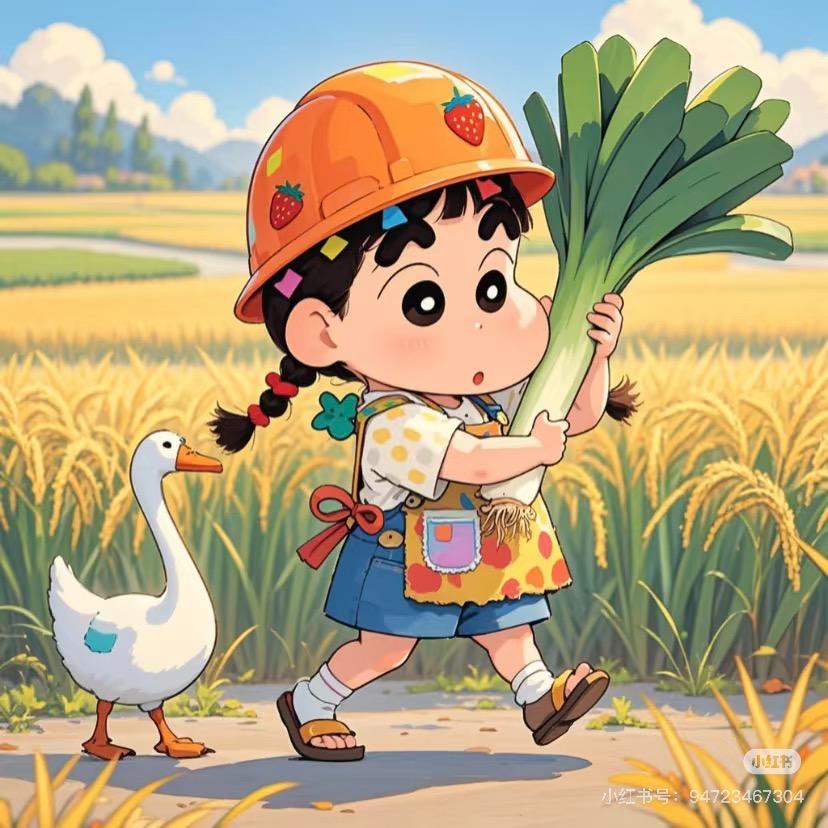 小林子