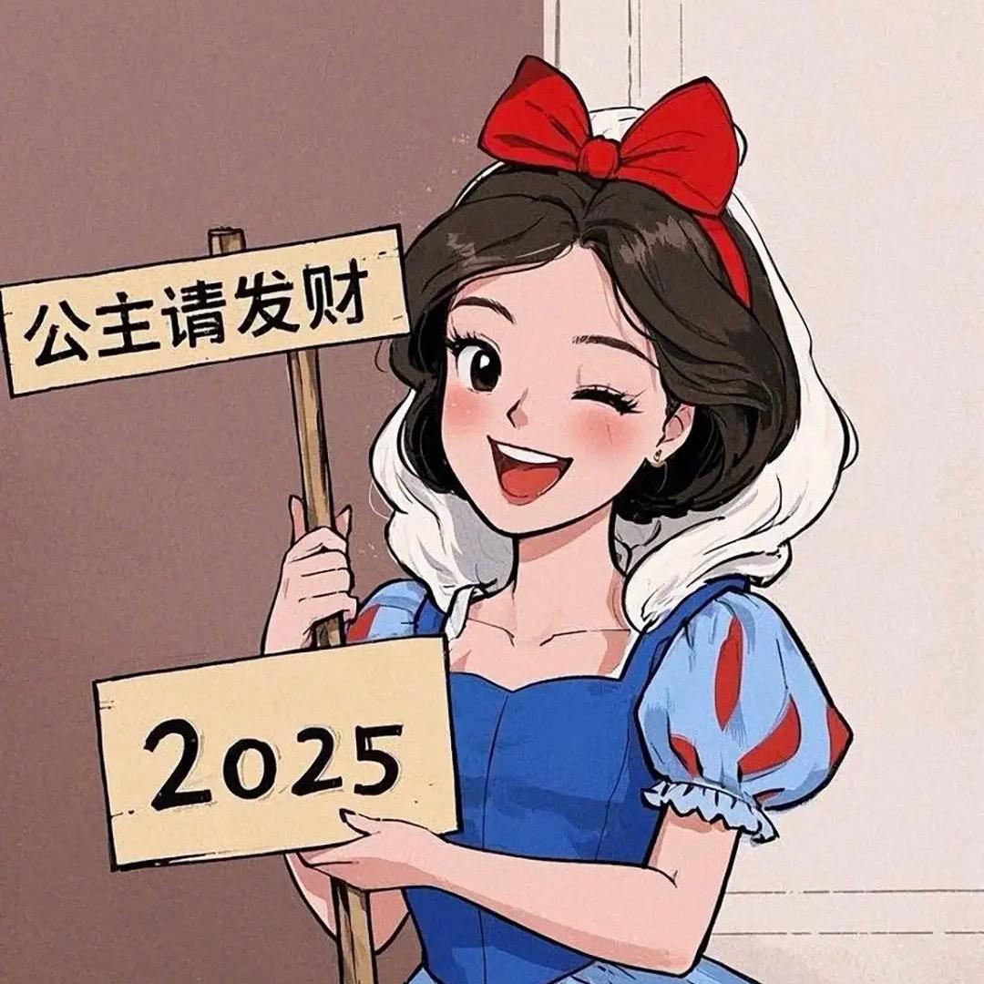 新生活甄选