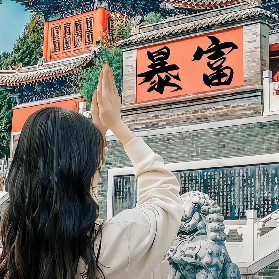 艺生坏姐姐