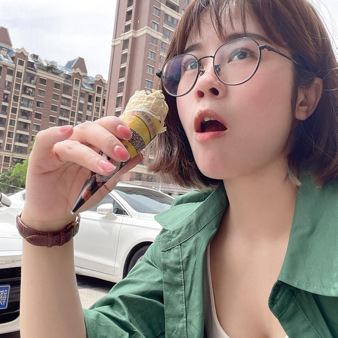 🍊琳