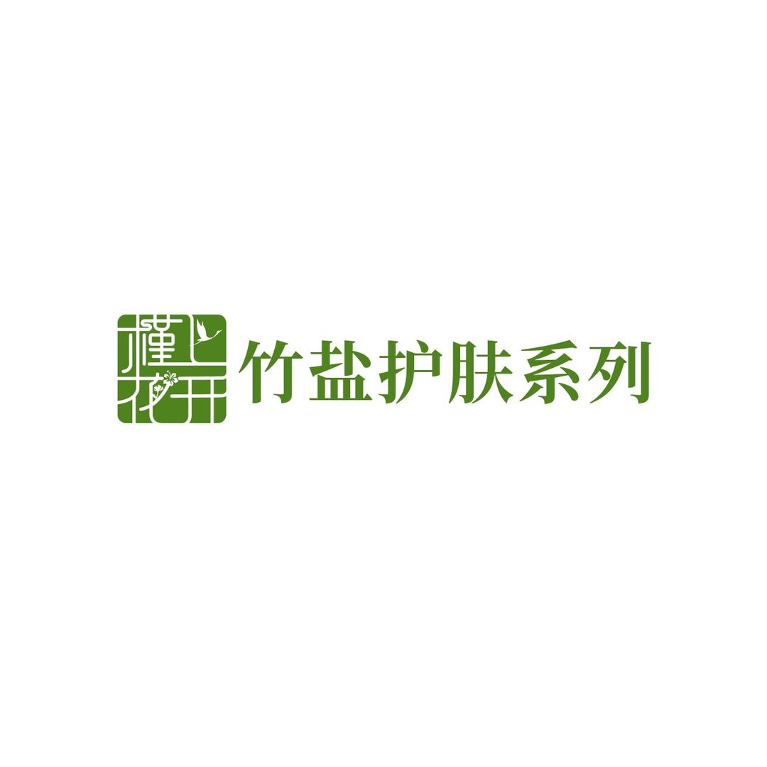 槿上花开