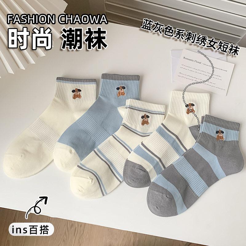 蒂美优品-品牌新款